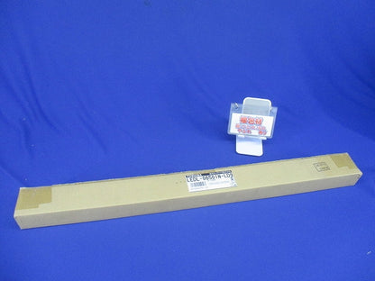 LED屋内用ライン器具 全長625mm 昼白色 調光器別 電源ユニット内蔵 LEDL-06501N-LD9