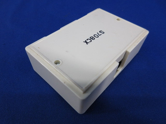 BS･UV2分配器(傷・汚れ有) FD-72S