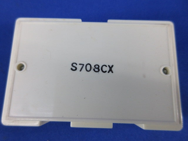 BS･UV2分配器(傷・汚れ有) FD-72S