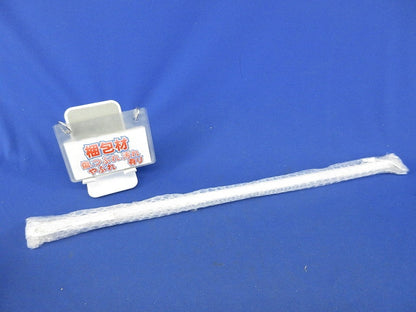 LEDsバー(電球色)(取付付属品なし)(OEM商品) PMLS/050/27/F