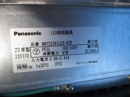 LEDモールライト アーム取付型(温白色)(アーム・ポール別売) NNY22361LE9-RZR