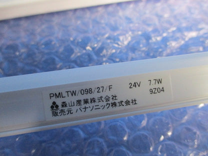 LEDsウェーブ(電球色)(2本入)(取付付属品なし)(OEM商品) PMLTW/098/27/F