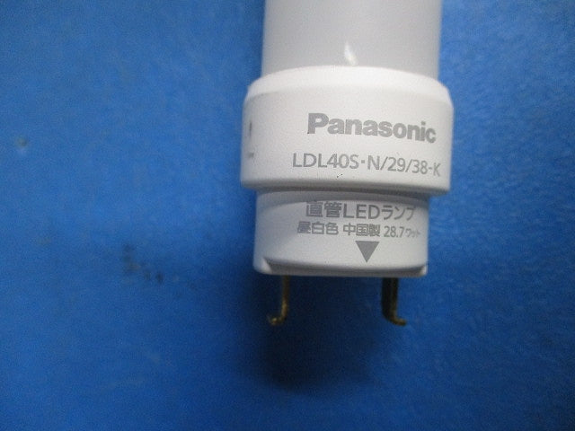 LED非常用ベースライト(昼白色)(18年製) NNFF41835KLT7+LDL40S･N/29/38-K
