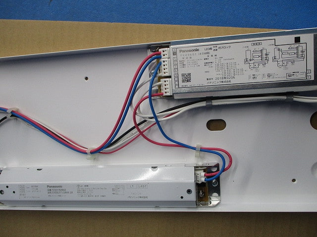 LED非常用ベースライト(昼白色)(18年製) NNFF41835KLT7+LDL40S･N/29/38-K