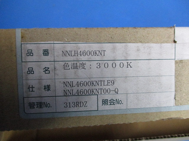 LEDライトバー(電球色)(撮影のため開梱)(本体別売) NNLH4600KNTLE9