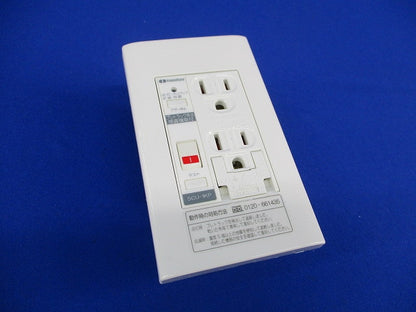 感震コンセント(1セット入) SCU-1KP