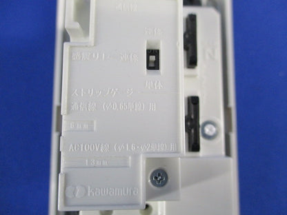 感震コンセント(1セット入) SCU-1KP