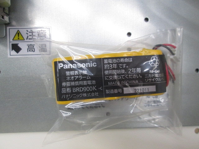 警報表示盤ネオアラーム(撮影の為開梱) BRN1205