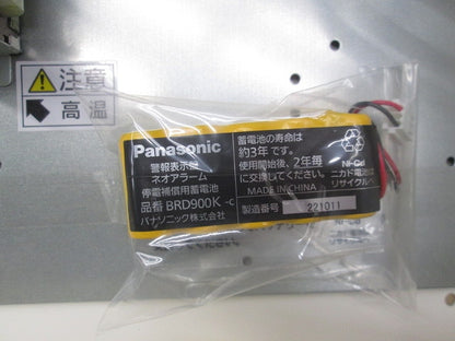 警報表示盤ネオアラーム(撮影の為開梱) BRN1205