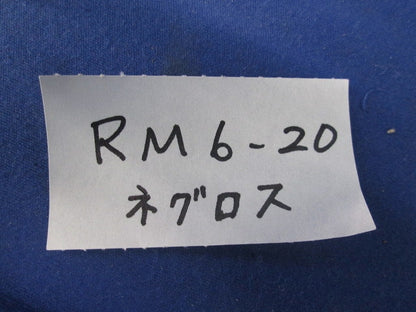 六角ボルト(75個入) RM6-20