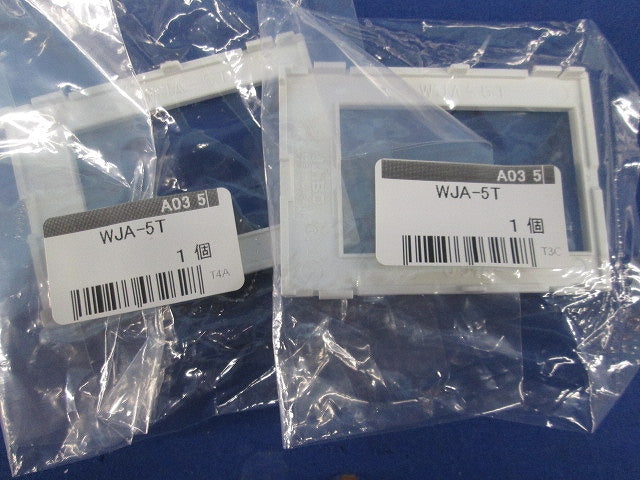 アダプタチップ・プレートセット(混在22枚入)(ピュアホワイト) WJA-5T他