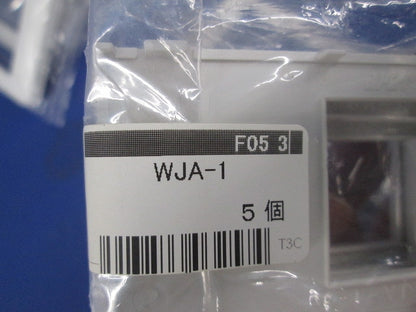 アダプタチップ・プレートセット(混在22枚入)(ピュアホワイト) WJA-5T他