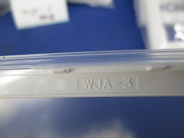 アダプタチップ・プレートセット(混在22枚入)(ピュアホワイト) WJA-5T他