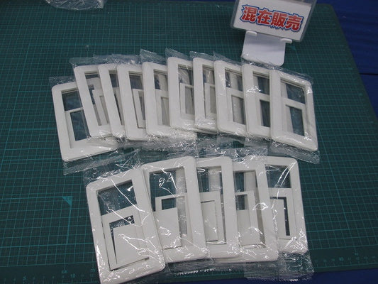 プレートセット(混在15個入)(ピュアホワイト) NWP-5他