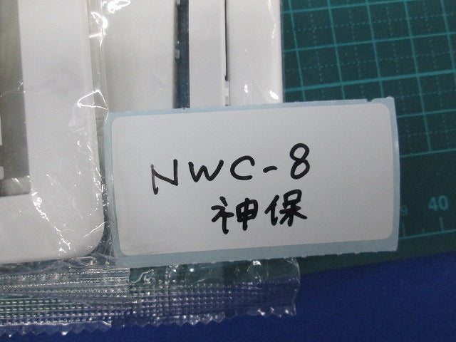 プレートセット(混在15個入)(ピュアホワイト) NWP-5他