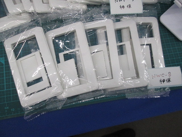 プレートセット(混在15個入)(ピュアホワイト) NWP-5他