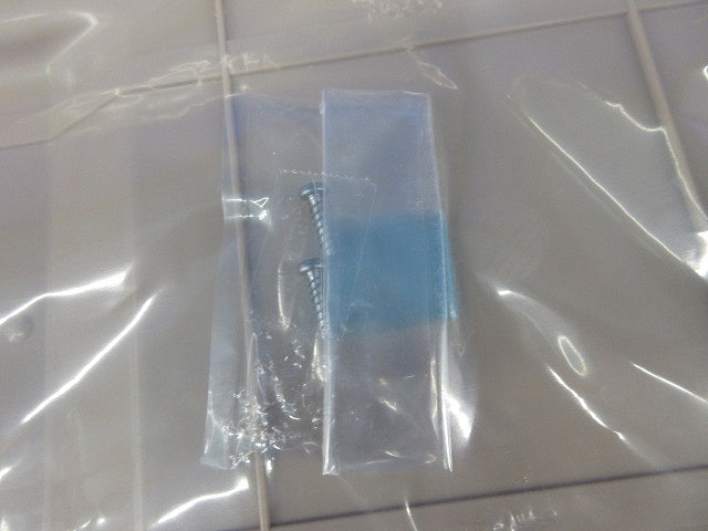 背面スッキリカバー(ベージュ)(新品未開封) BC1B