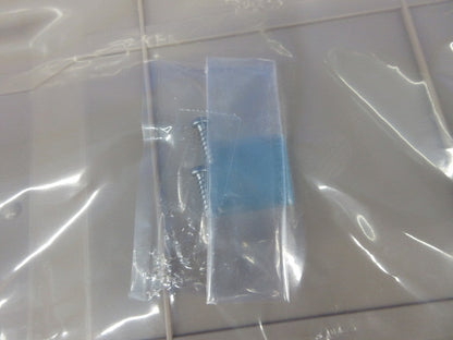 背面スッキリカバー(ベージュ)(新品未開封) BC1B