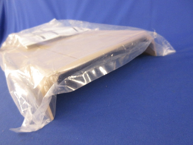背面スッキリカバー(ベージュ)(新品未開封) BC1B