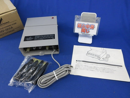 共同受信用ブースタ(ネジカバー1つなし) SCW-301A