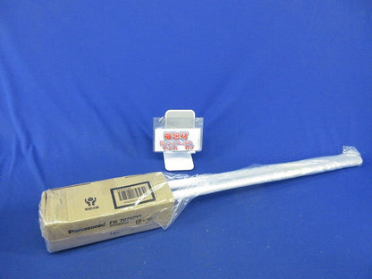 照明器具用吊具パイプ(1組入)(新品未開封)(キズ・汚れ有) FK70752W