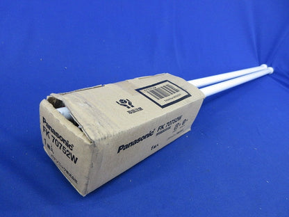 照明器具用吊具パイプ(1組入)(新品未開封)(キズ・汚れ有) FK70752W