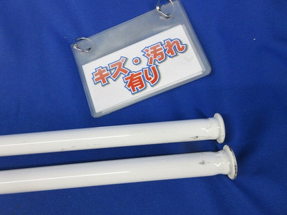 照明器具用吊具パイプ(1組入)(新品未開封)(キズ・汚れ有) FK70752W