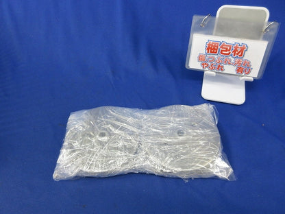 新金属丸型プレートセット(混在6枚入) WN7580他