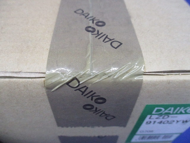 LEDダウンライト 3000K 電源付 調光器別売 φ75 配光角50度 鏡面コーンタイプ LZD-91402YW