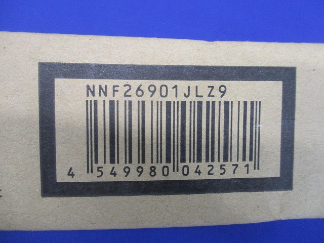 照明器具 シーリングライト 3000K 電源内蔵 調光器別売 NNF26901JLZ9