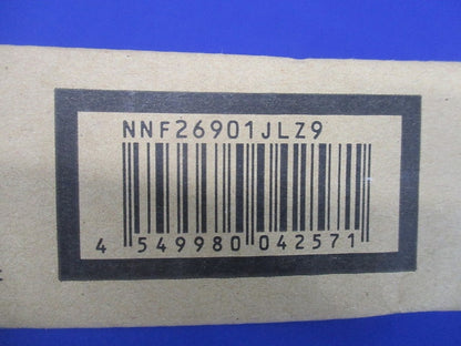 照明器具 シーリングライト 3000K 電源内蔵 調光器別売 NNF26901JLZ9