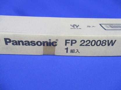 照明用吊具 吊具用フナ型フランジ(新品未開梱) FP22008W