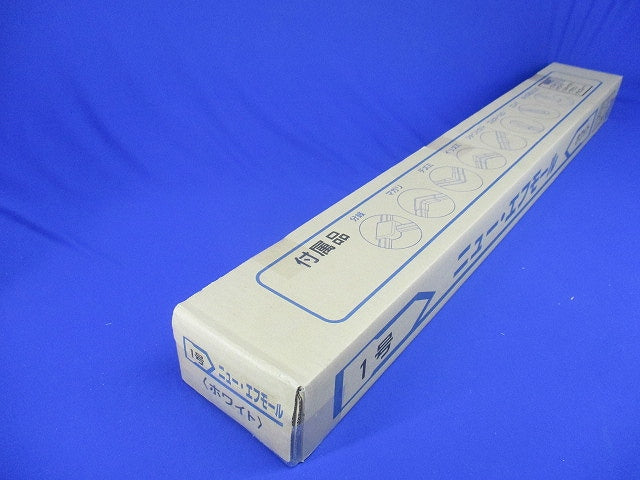 ニュー・エフモール 1号 ホワイト 50本入 SFM12-50