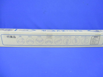 ニュー・エフモール 1号 ホワイト 50本入 SFM12-50