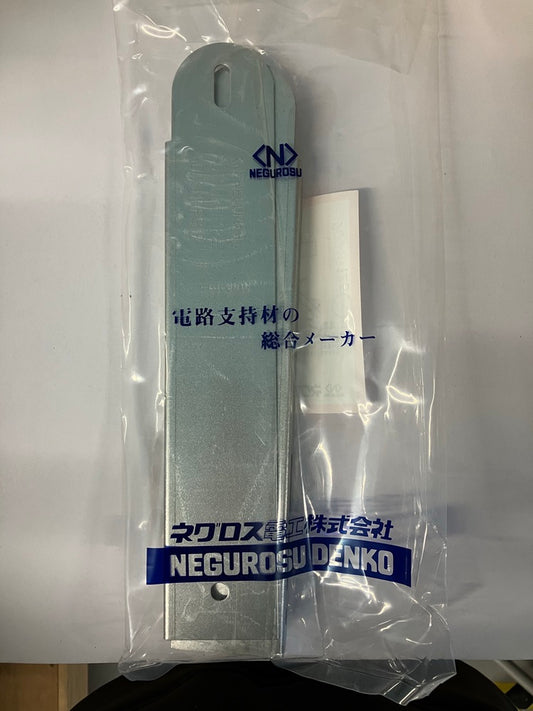 上下自在セパレーター スーパーダイマ SD-SNRFG1P