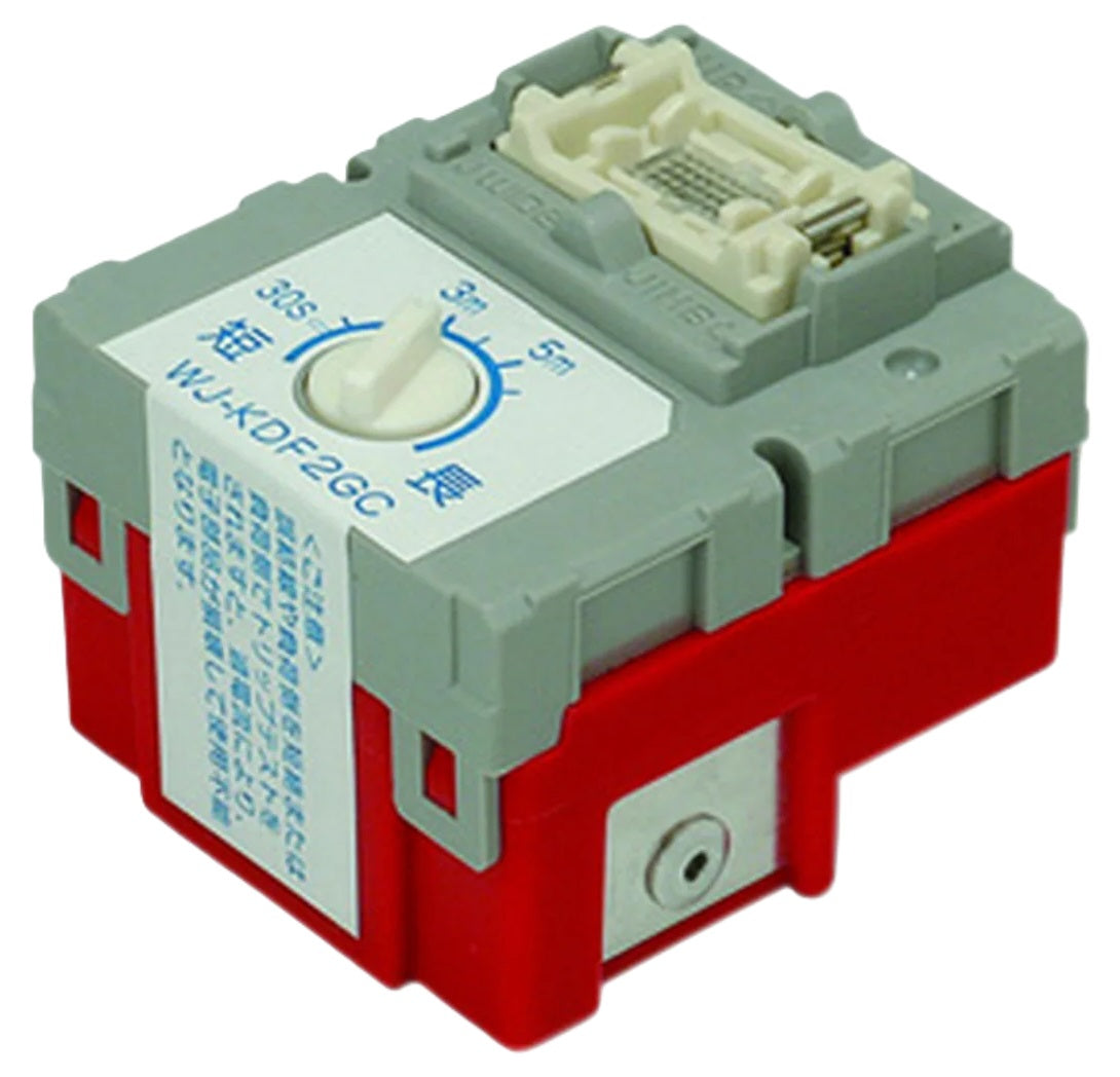 ガイド・チェック用埋込電子式遅れスイッチ本体(5分可変形) 2コモジュール ピュアホワイト WJ-KDF2GC