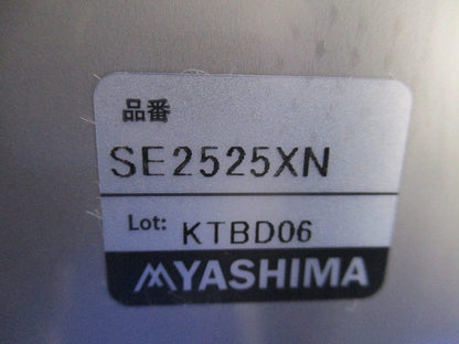 水切防水プルボックス(ステンレス)(キズ･汚れ有) SE2525XN