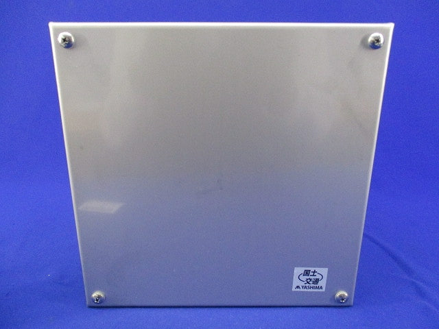 水切防水プルボックス(ステンレス)(キズ･汚れ有) SE2525XN