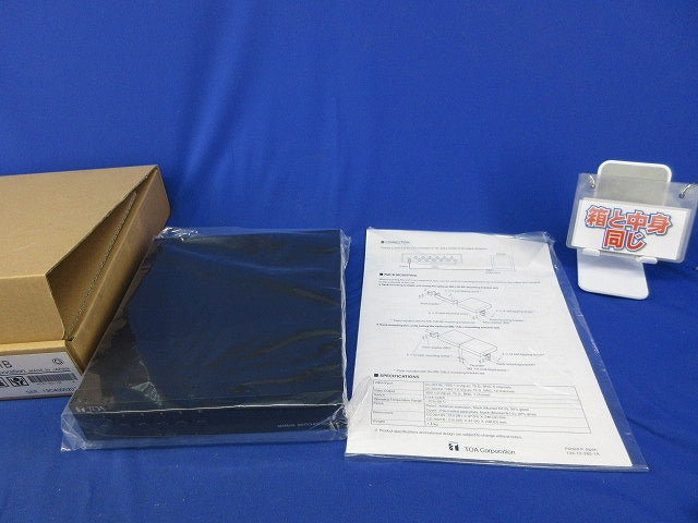 マニュアルスイッチャー6局 CC-3011B