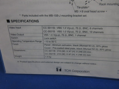 マニュアルスイッチャー6局 CC-3011B