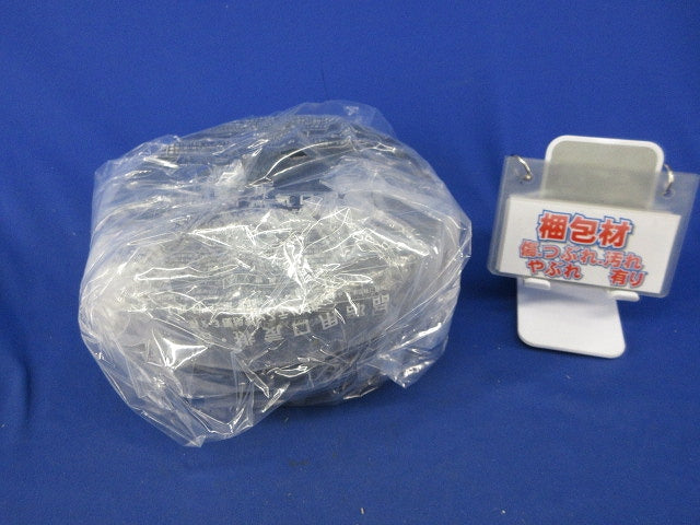 自然 給・排気口用部品 フラット型(黒)(キズ・汚れ有) φ150