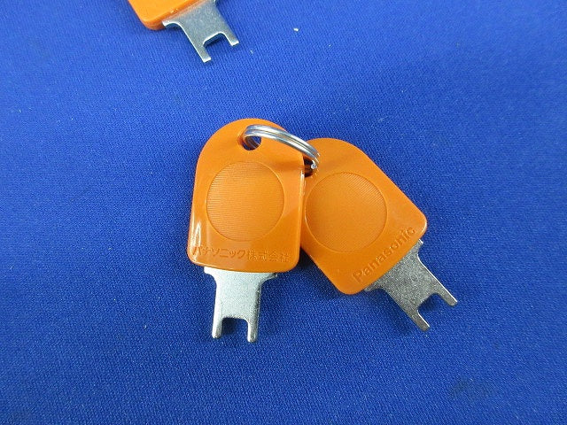 ガードプレート用キー(2個入×20計40個入) WN9912K