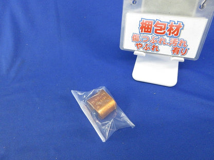 銅線用圧縮コネクタ D60-22