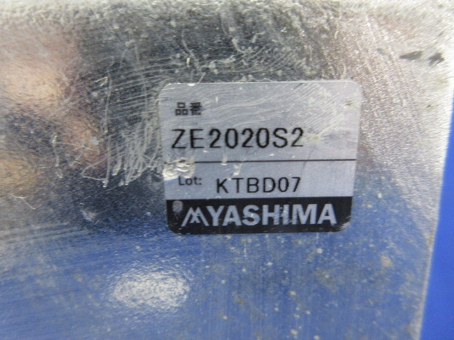 プルボックス 平ふた(亜鉛) ZE2020S2