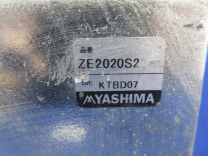 プルボックス 平ふた(亜鉛) ZE2020S2