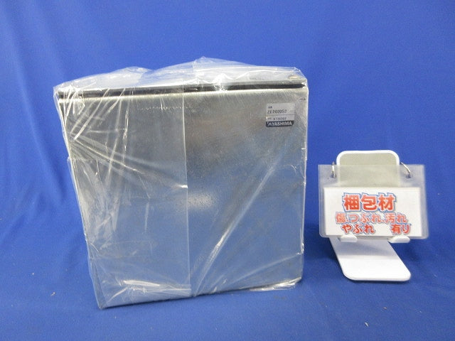 プルボックス 平ふた(亜鉛) ZE2020S2