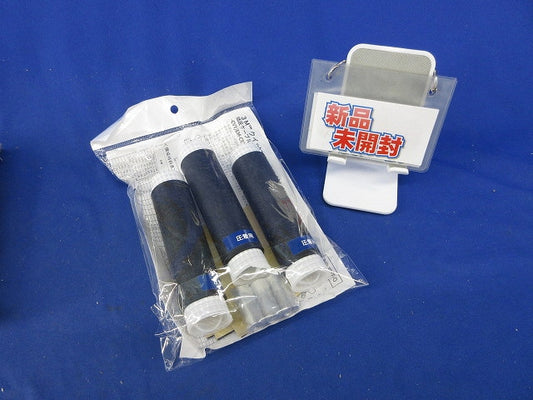 クイックスプライス600EM(新品未開封) YS06C-R3-38EM(E)