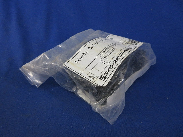 タイレックス30スーパージョイントN(2個入)(新品未開封) 30