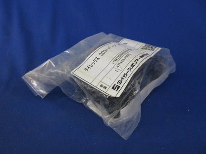 タイレックス30スーパージョイントN(2個入)(新品未開封) 30