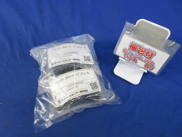 タイレックス30スーパージョイントN(2個入)(新品未開封) 30
